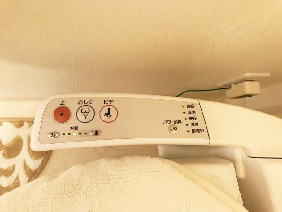5Mins From Jr Kinshicho! Near Asakusa&Skytree! طوكيو المظهر الخارجي الصورة