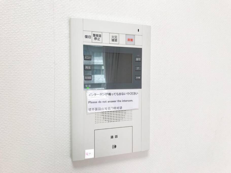 5Mins From Jr Kinshicho! Near Asakusa&Skytree! طوكيو المظهر الخارجي الصورة