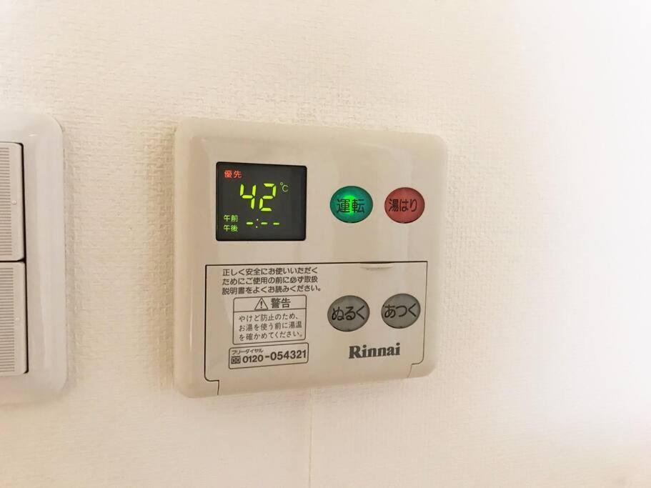 5Mins From Jr Kinshicho! Near Asakusa&Skytree! طوكيو المظهر الخارجي الصورة